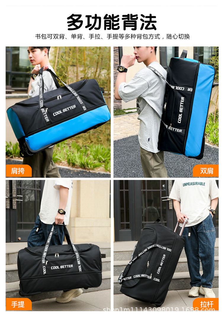 Large Capacity Tie Rod Bag Men - Foldable Rolling Luggage Bag recension och pris