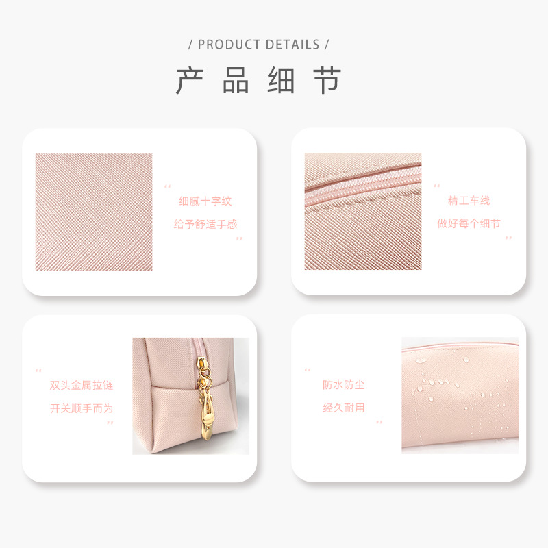 Small makeup bag, pencil case, - Cosmetic Bags recension och pris